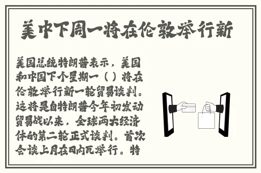 麻豆视频网站入口